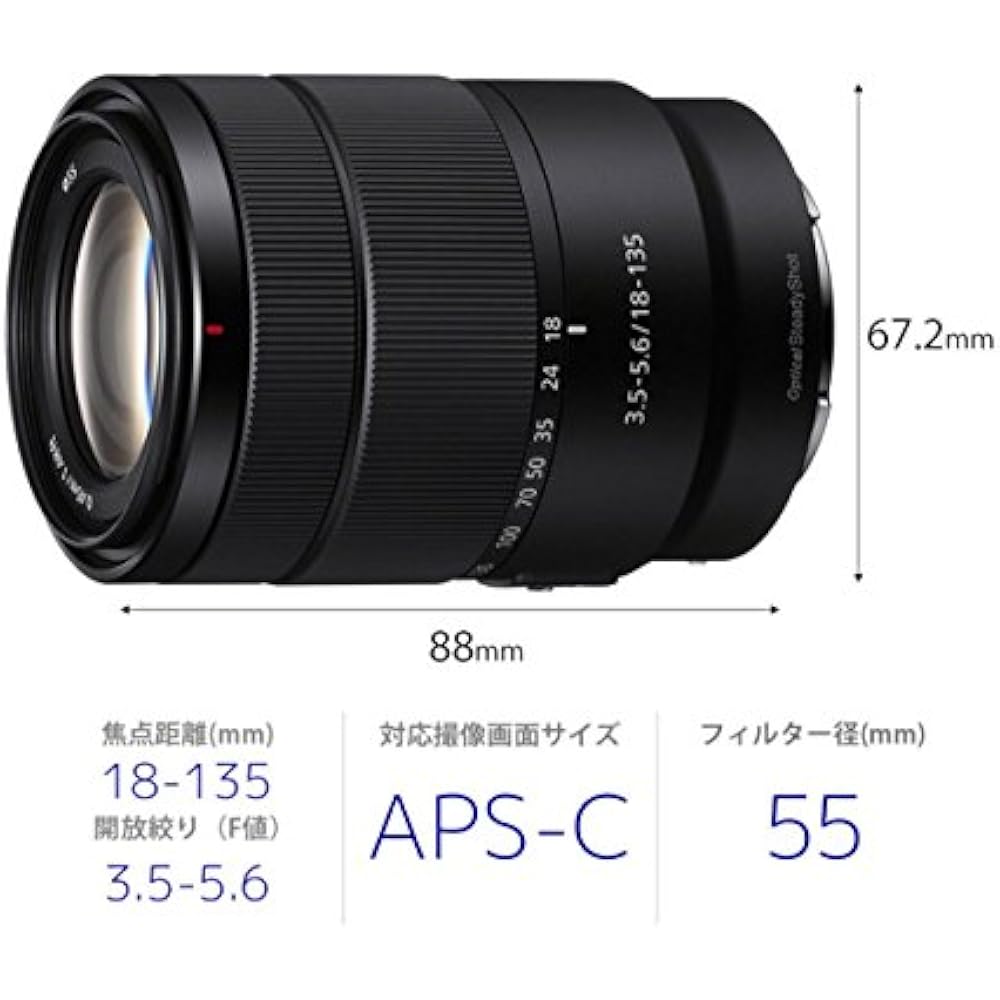 Sony High Magnification Zoom Lens E 18-135mm F3.5-5.6 OSS Sony E Mount APS-C Format Only SEL18135