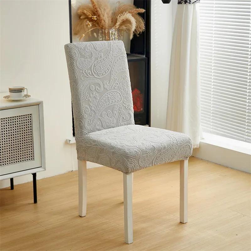 1/2/4/6pcs Jacquard Chair Cover Stretch French Dining Chair Cover for Living Room Wedding Hotel Cubierta Del Asiento Funda Silla