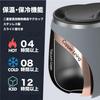 GRANDTIES Premium Vacuum Insulated Mug, 460ml, Available In 19 Colors, with Easy-Open Sliding Lid, Stainless Steel Double-Wall Vacuum Insulation, and