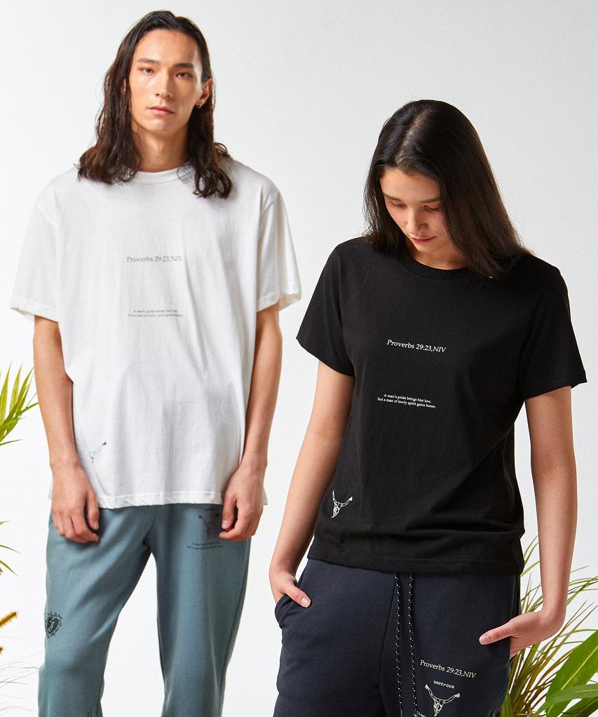 Weibeugeon Bible T-Shirt White