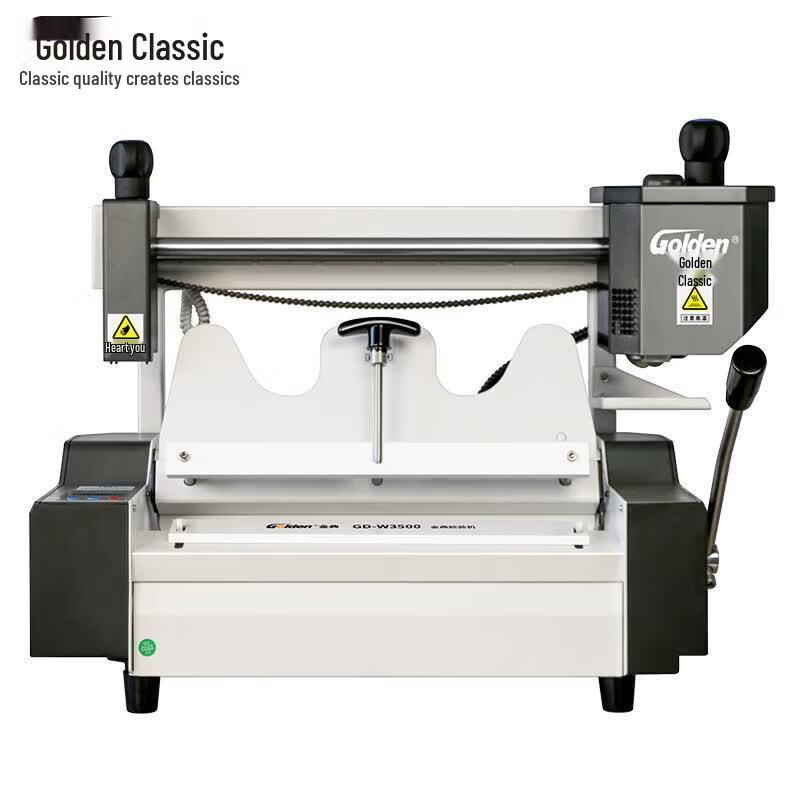 GOLDEN GD-W3500 Desktop A4 Automatic Perfect Binding Machine CN plug (adapter included)