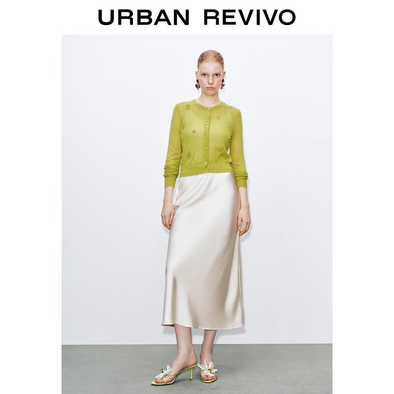 UR Women's Shimmering Beaded Knit Cardigan