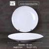 Melamine Round Commercial Dinner Plate