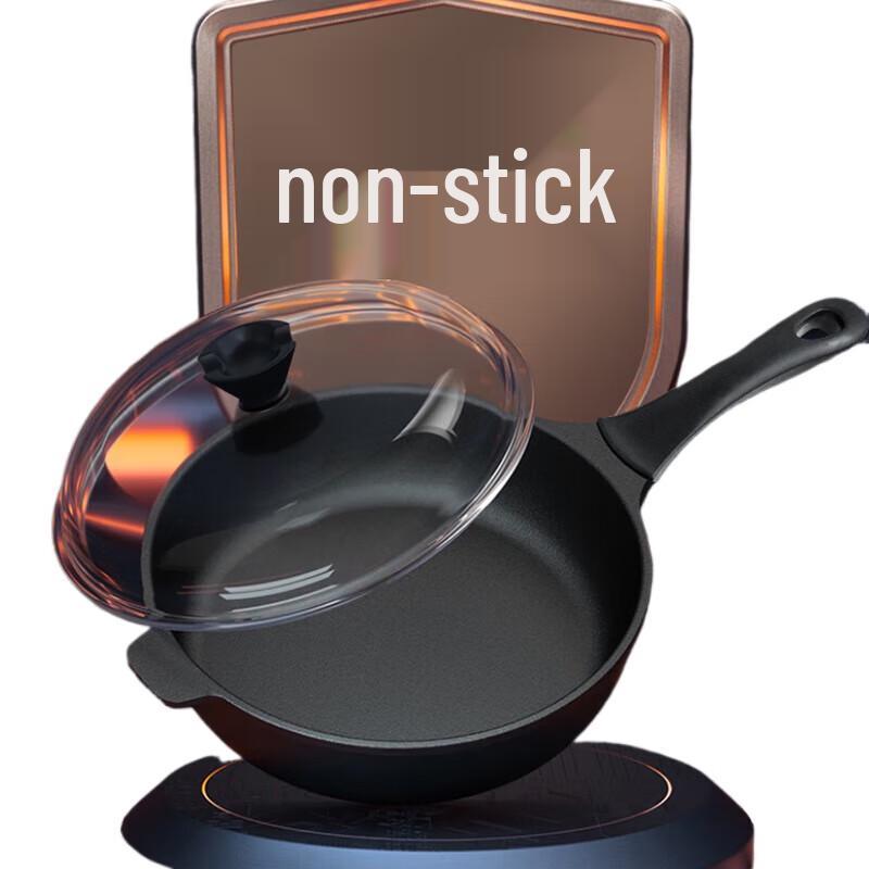 

BTSM Flat Bottom Non-Stick Deep Frying Pan