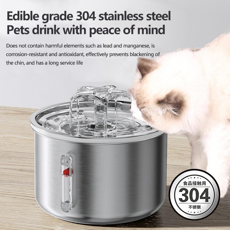2L Cat Water Dispenser Safe 304 Stainless Steel Silent Filtered Cats Fountain Dog Automatic Drinker USB Powered Pet Supplies