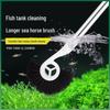 Seashell & Seahorse Fish Tank Cleaning Brush - Long Handle Algae Remover.