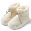 Women's 2025 Winter High-Top Cotton Slippers: Outdoor, Warm, Thick-Soled, Couple's Cold-Proof Design