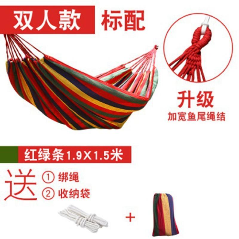 Portable Outdoor Hammock Kids Adults Durable Canvas Fabric With Anti-Roll Design Camping Hiking Garden Relaxation