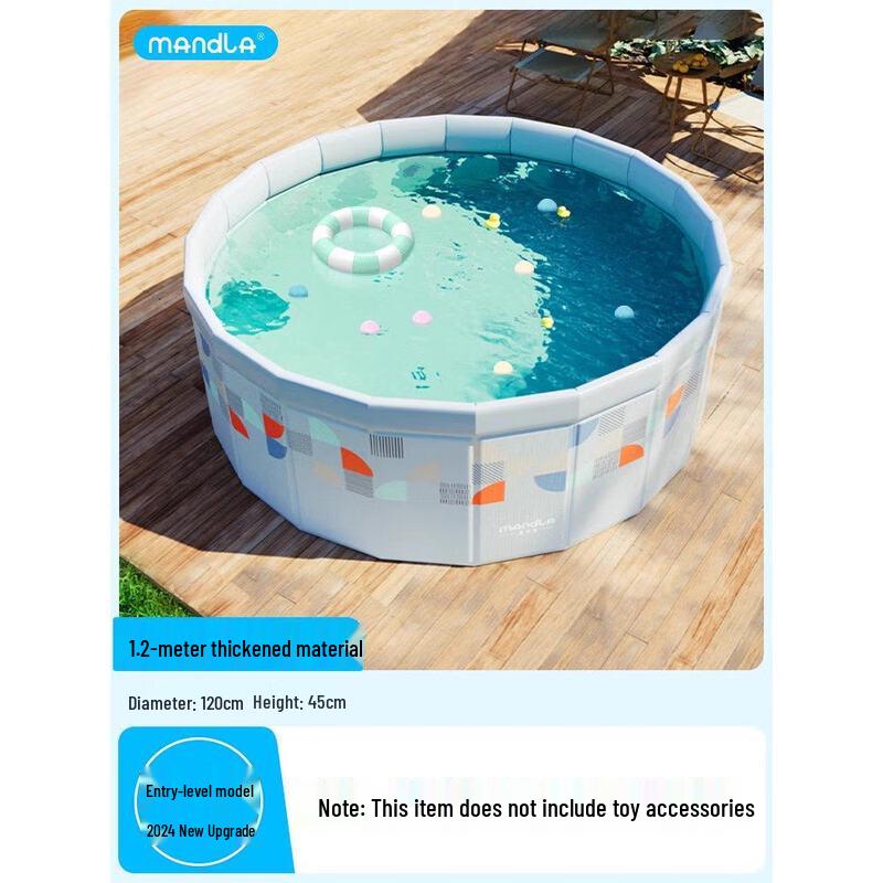 

Синий Круглый Надувной Семейный Бассейн Маленькая Рыбка