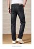 Men's Straight Leg Jeans