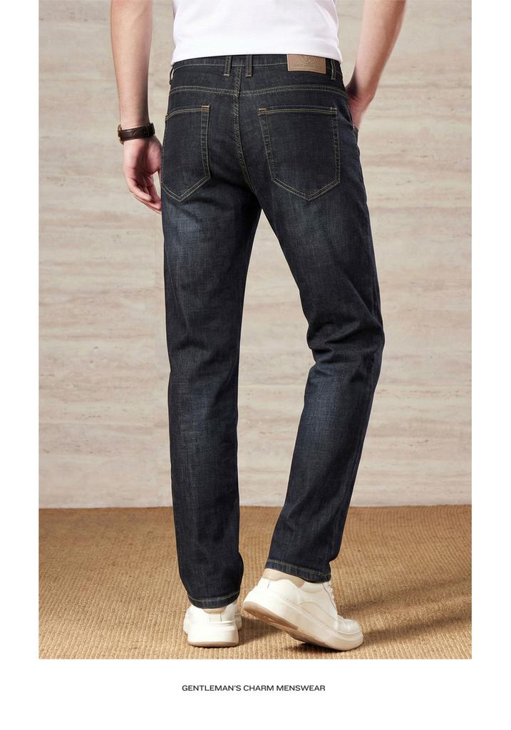 Men's Straight Leg Jeans