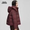 Xue Zhong Fei Women's Short Hooded Down Jacket