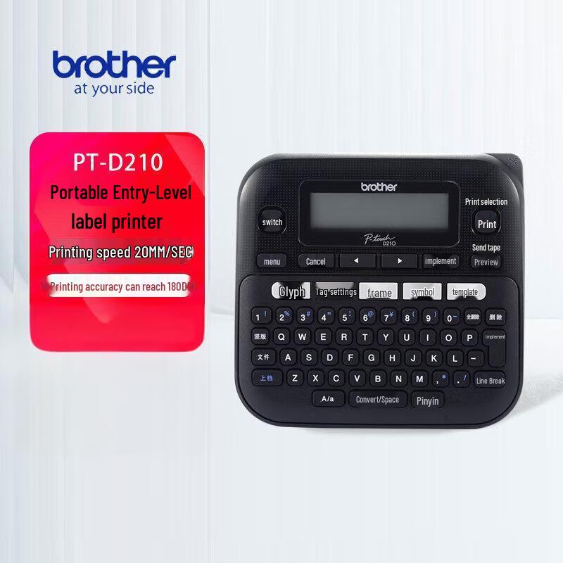 Brother PT-D210 Portable Label Printer