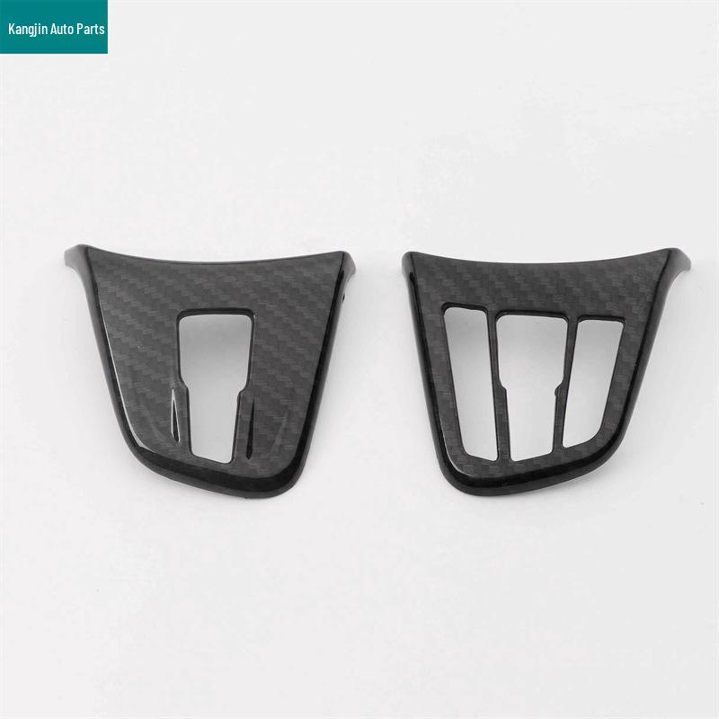 BMW 16 X1 Carbon Fiber ABS Interior/Exterior Trim for Headlight, Steering Wheel, and Air Vent Adjustment.