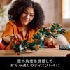 LEGO Botanical Christmas Wreath Toy - Birthday Gift, Building Blocks, Stylish Decor for Men and Women, Artificial Plants, Fake Greenery (Item No. 1034