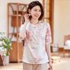 New Chinese Style Printed Five-Sleeve Shirt