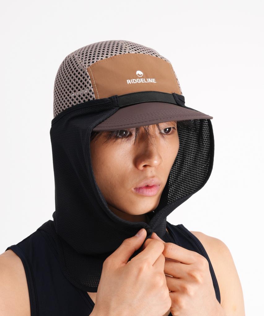 Lisjilain Uv-Blocking Sunshade That Attaches To A Hat Rc