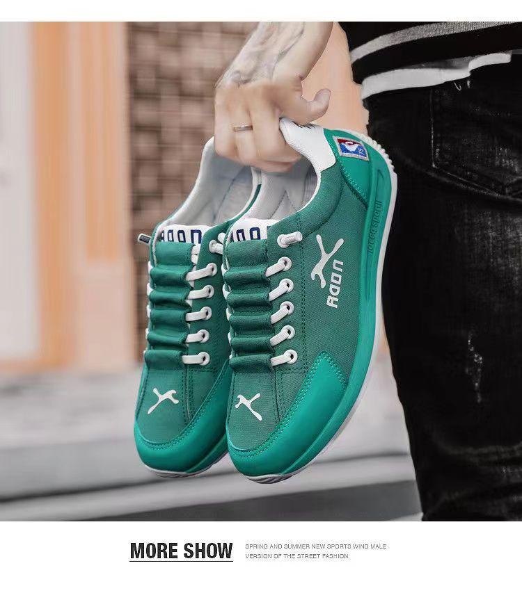2025 Men's Trendy Summer Casual Breathable Soft Sole Shoes