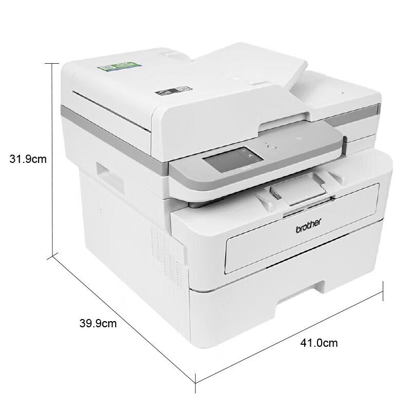 Brother DCP-B7658DW A4 Black and White Laser Multifunction Printer CN plug (adapter included)