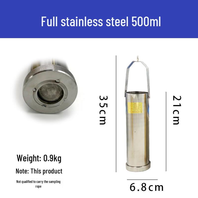 Yanhe Stainless Steel All-Range Oil Sampler 500ml