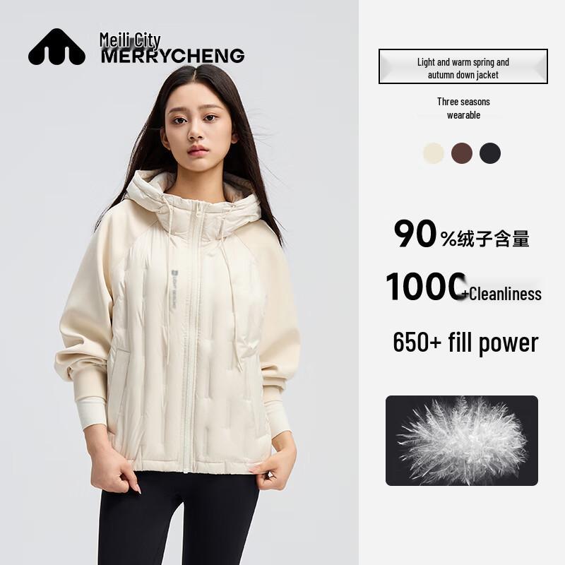 Meili City Women's 2025 Lightweight Hooded Goose Down Jacket