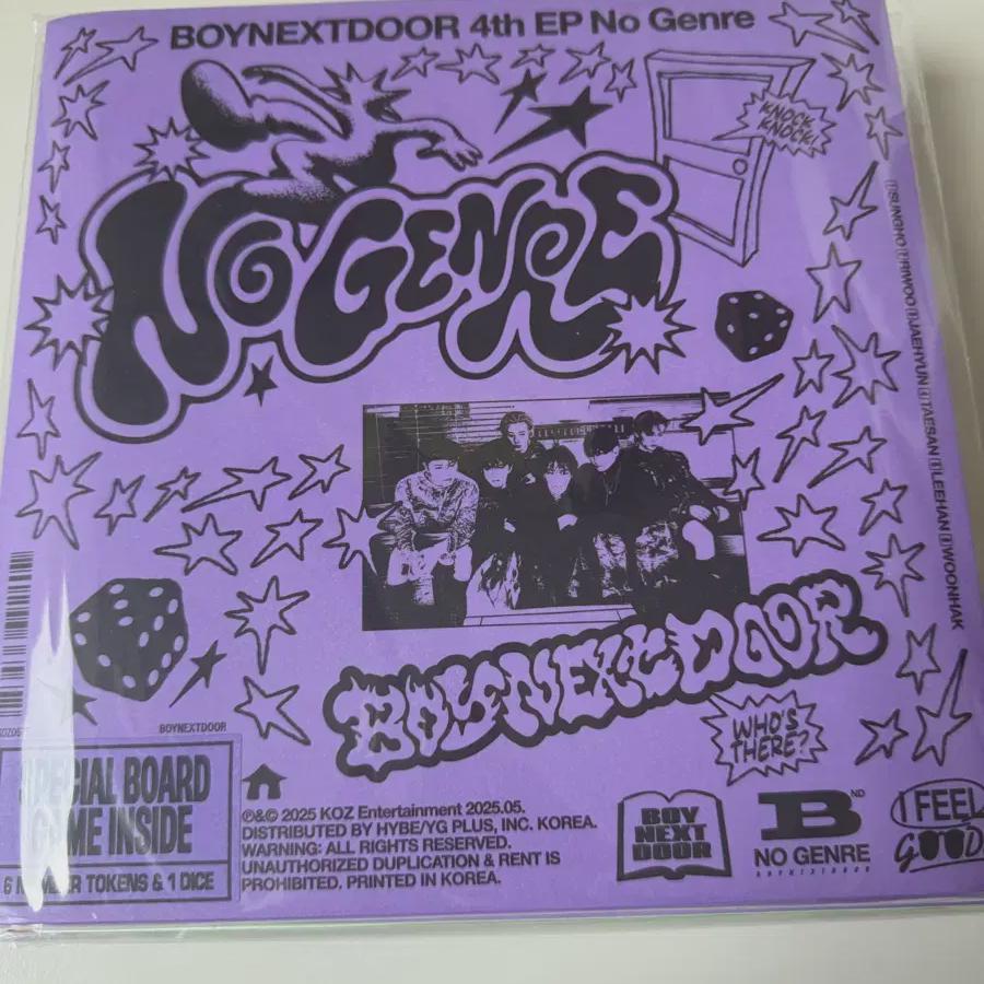 

BOYNEXTDOOR s Бесжанровый Настольный Игровой Класс Мён Чжэ-хён