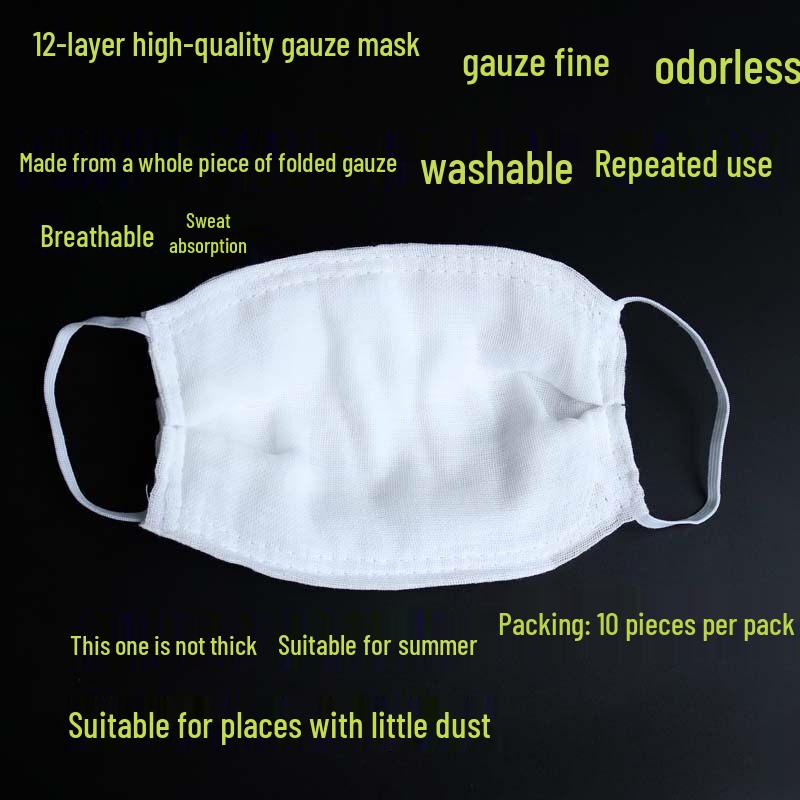 Ally Men s 12-Layer Thickened Gauze Dust Mask (30-Pack)