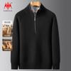 KaiKai Men's Half-Zip Stand Collar Knit Sweater