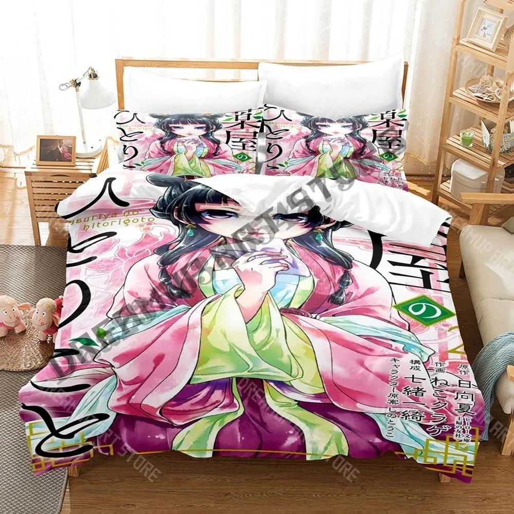 3D Print Apothecary Diaries Bedding Set Single Twin Full Queen King Size Bed Set Adult Bedroom Duvetcover Sets Anime Bed Sheet
