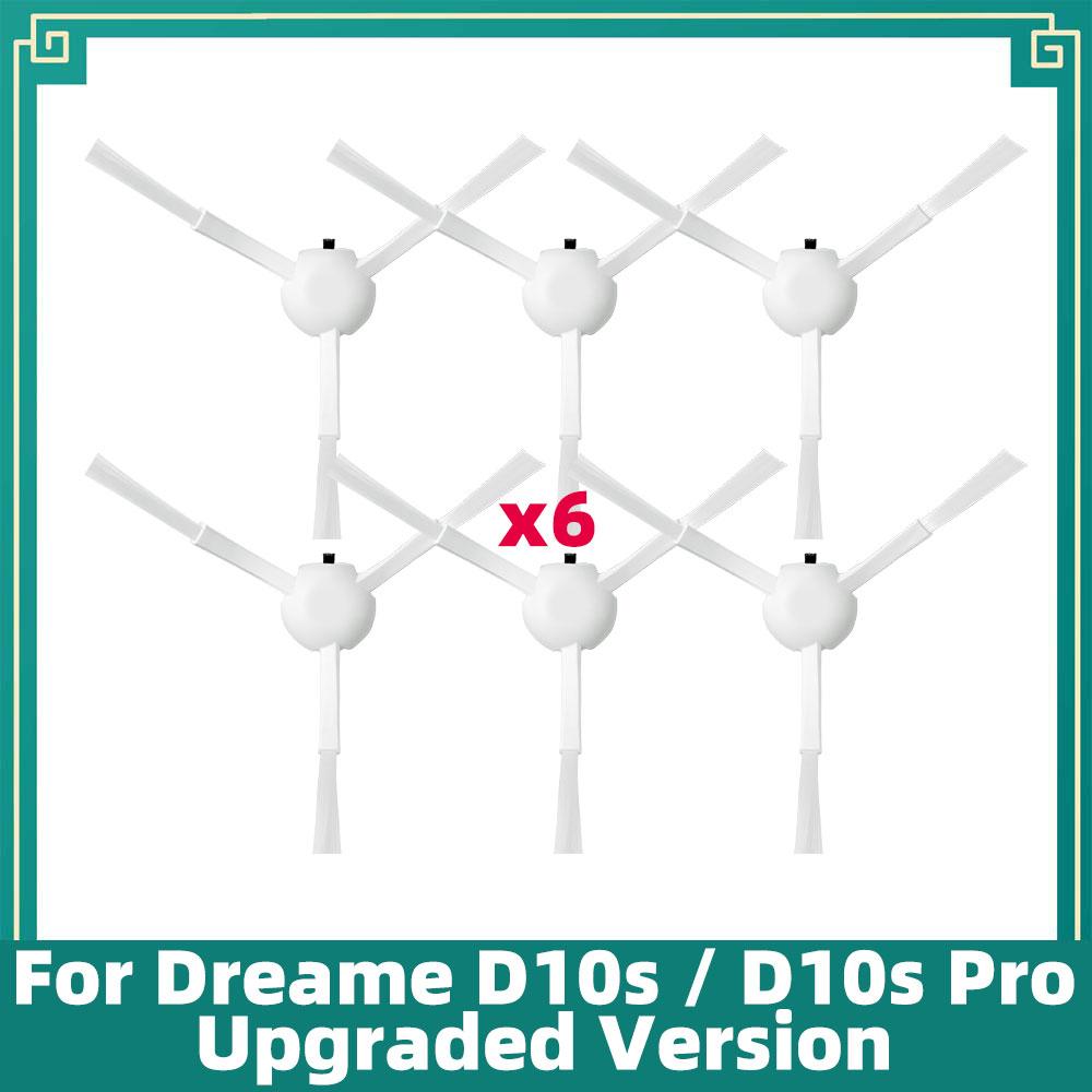 Compatible with Dreame D9 Max Gen 2/D10s/D10s Pro Replacement Parts Main Brush, Side Brush, HEPA Filter, Mop Cloth Accessories