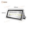 Outdoor Waterproof LED Floodlight