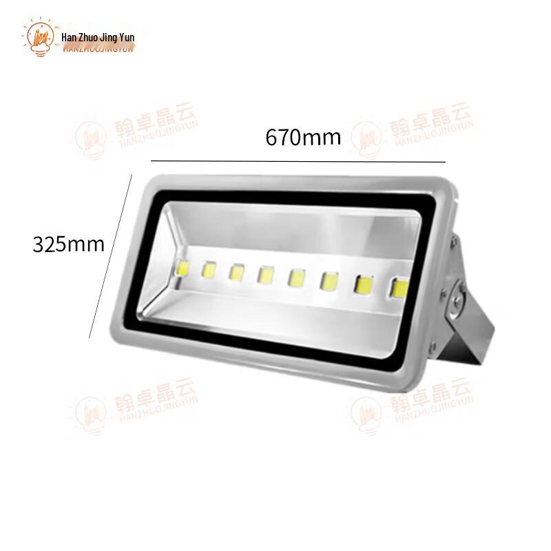 Outdoor Waterproof LED Floodlight