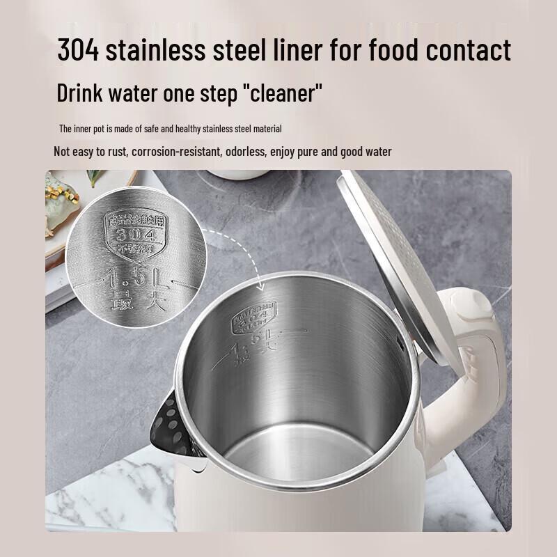 SUPOR 1.5L 304 Stainless Steel Double-Layer Electric Kettle