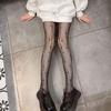 Gothic Punk Sheer Mesh Pantyhose Hosiery Tights for Women Halloween Vintage Crosses Pattern Fishnet Stockings Leggings
