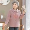 Mom's Stylish Winter Wool Jacket - Chinese Design for Middle-aged and Elderly Women