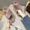Large size fluffy slippers women's autumn and winter new flat bottom home indoor cross plush cotton mop