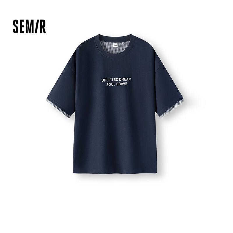 

Мужская футболка Semir с коротким рукавом, принтом из букв и клетчатыми манжетами L