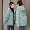 Winter Women Parka Stand Collar Hooded Jacket Loose Warm Thicken Outerwear Down Cotton Casual Jacket Female Basic Coat