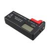    Battery Tester Monitor Small Household Battery Life   Test Meter for AA     9V 1.5V Button Cell Batteries 