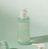 ilso Natural Mild Cleansing Oil 200ml Promotion (+30ml Free)