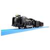 Plarail S-29 C61 No. 20 Steam Locomotive Light