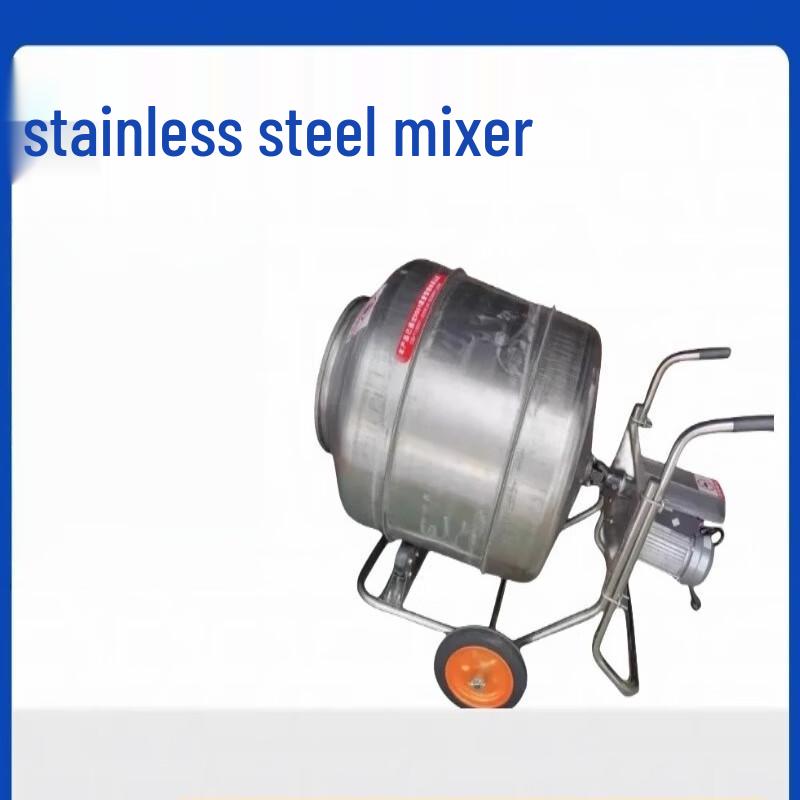 ShangHeKai 350L Electric Stainless Steel Drum Mixer CN plug (adapter included)