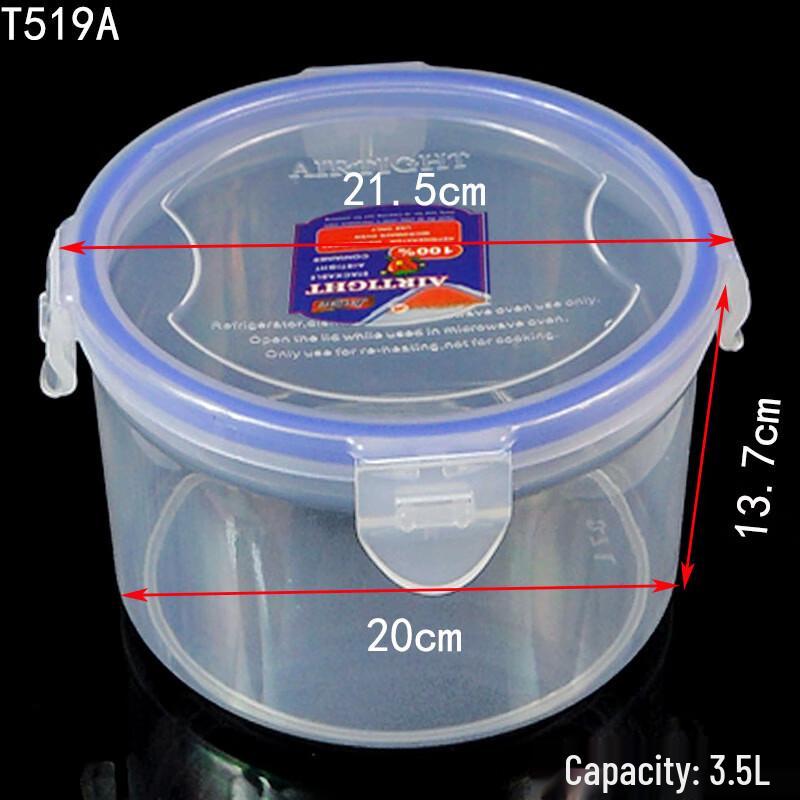 LISM Round Sealed Food Storage Container