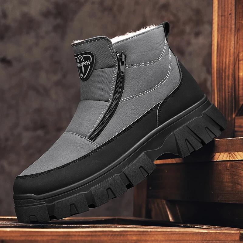 Ankle Boots Winter Boots for Men Add Cotton Snow Warm Soft and Comfortable Shoes for Men Men's Sneakers Wear-resistant Non-Slip