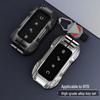 BYD Key Cover for Dolphin Song Plus, Qin DMI, Han EV, Yuan Pro, Tang, Seal, Frigate 07