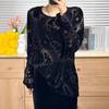 High-end Flocking Women's New Autumn Shirt Lazy Wind Round Neck Niche Design Hollow Black Top