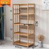Miling Bamboo 5-Tier Storage Shelf