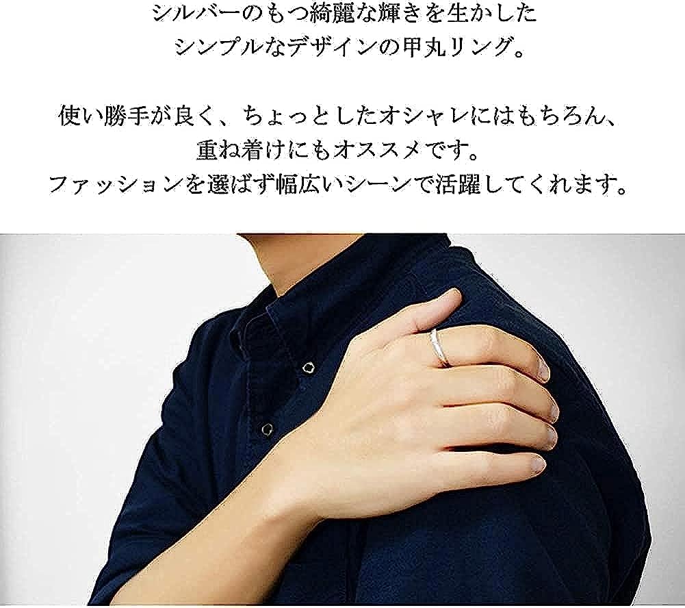 [Shinjuku Gin no Kura] 2mm Wide Plain Silver 925 Simple Ring, Sizes 6-26 (Size 8.5), Round Top, Slim Fit, Unisex