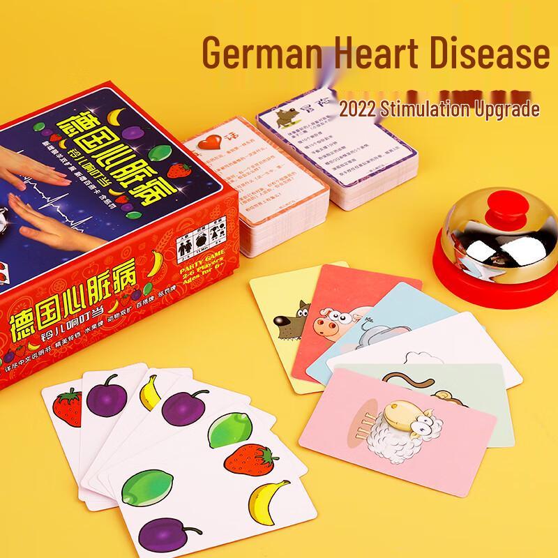 German Heart Disease Deluxe Edition Card Game