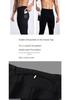 Fleece-Lined Men's Quick-Dry Compression Running Tights